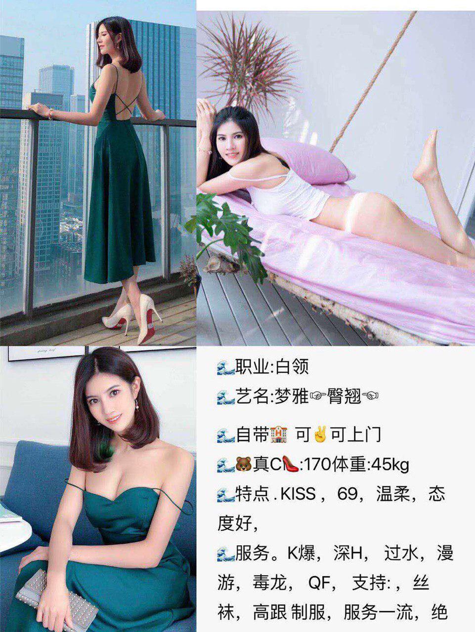 床上的柔情启示原画质